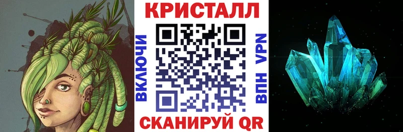 Amphetamine 97%  Купить  Ишимбай 