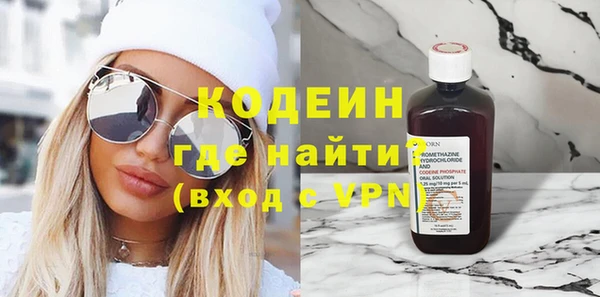 мескалин Липки