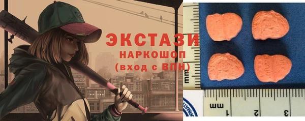 амфетамин Лихославль
