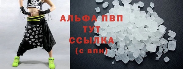 2c-b Лагань