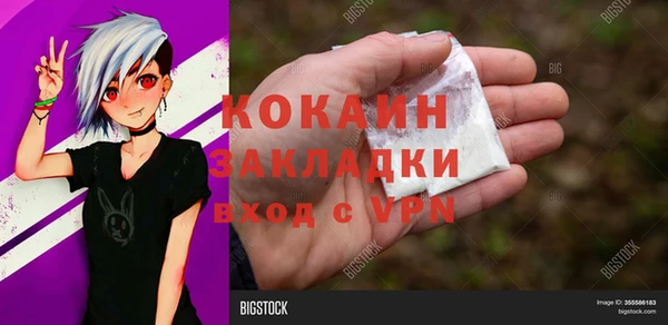 мескалин Липки