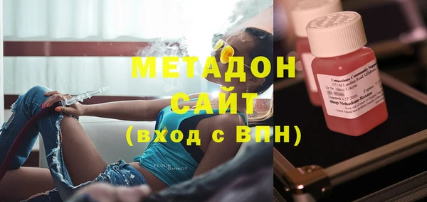 ПСИЛОЦИБИНОВЫЕ ГРИБЫ Лиски