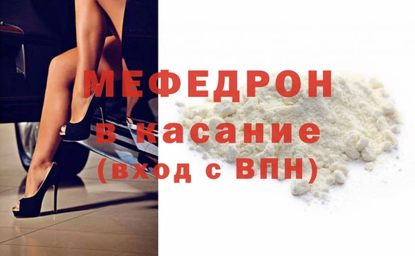 ПСИЛОЦИБИНОВЫЕ ГРИБЫ Лиски