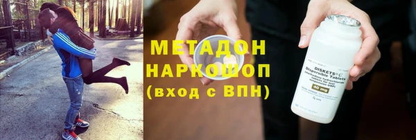 ПСИЛОЦИБИНОВЫЕ ГРИБЫ Лиски