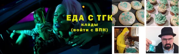 мескалин Липки