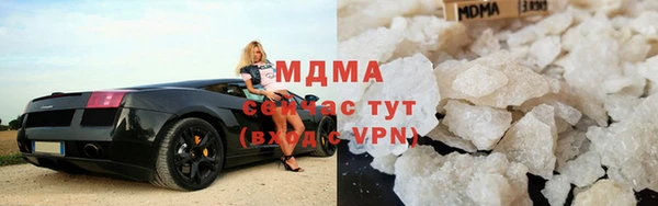 ПСИЛОЦИБИНОВЫЕ ГРИБЫ Лиски