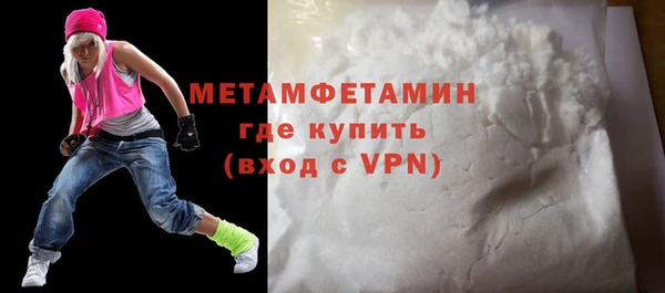 ПСИЛОЦИБИНОВЫЕ ГРИБЫ Лиски