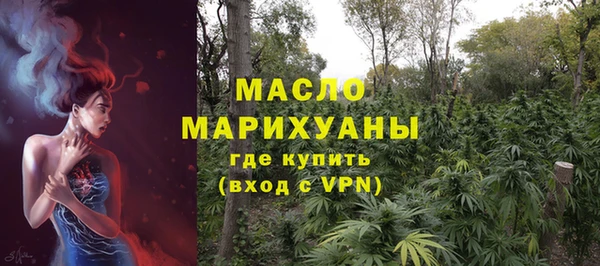 мескалин Липки