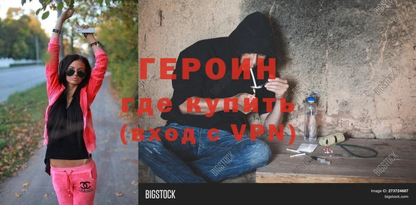 мескалин Липки