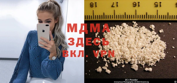 амфетамин Лихославль