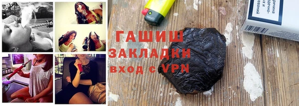 мескалин Липки