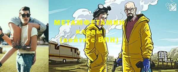 мескалин Липки