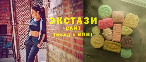 амфетамин Лихославль