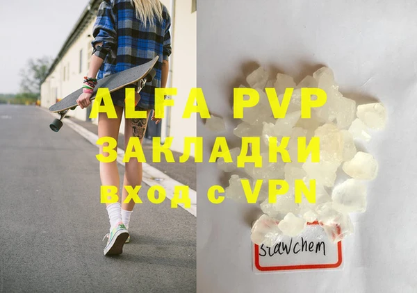 ПСИЛОЦИБИНОВЫЕ ГРИБЫ Лиски