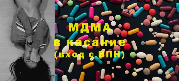 амфетамин Лихославль