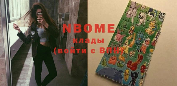 мескалин Липки