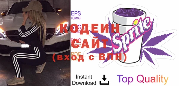 ПСИЛОЦИБИНОВЫЕ ГРИБЫ Лиски