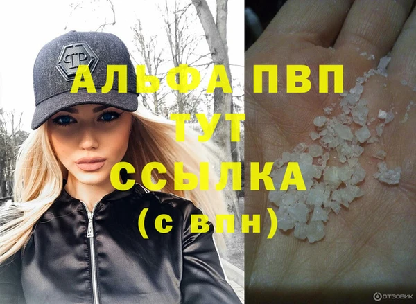 ПСИЛОЦИБИНОВЫЕ ГРИБЫ Лиски