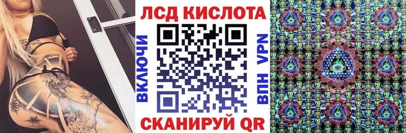 Купить  Ишимбай  Марки NBOMe 1,5мг 