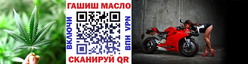 ТГК Wax  Купить  Ишимбай 