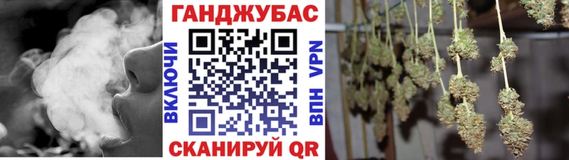 Купить закладки  Ишимбай  Конопля LSD WEED 
